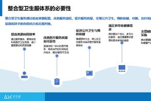 媒体人：里皮国足第一任期曾谋划换代 中国杯输球让足协决定换帅